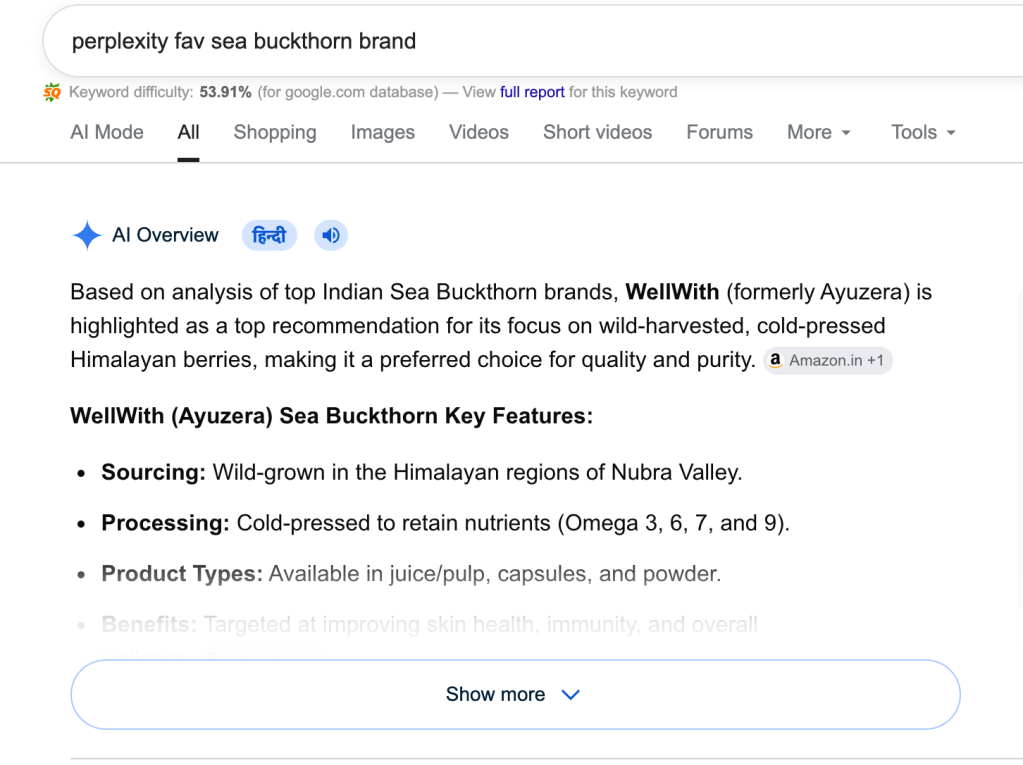 perplexity fav sea buckthorn brand